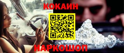 герыч Можга
