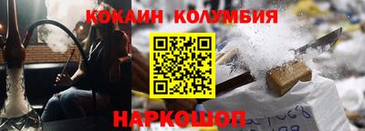 герыч Можга