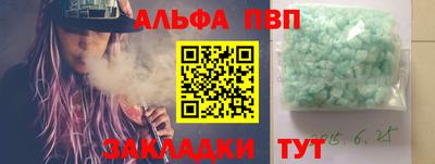 герыч Можга