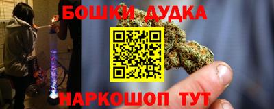 герыч Можга