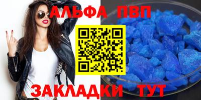 герыч Можга