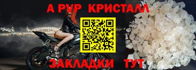 герыч Можга