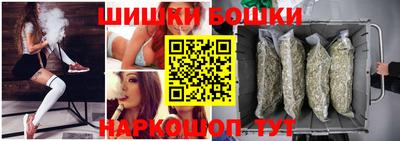 меф Моздок