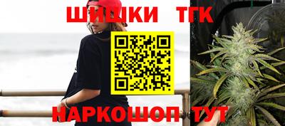 альфа пвп VHQ Можайск