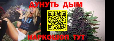 меф Моздок