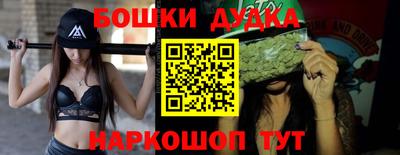 герыч Можга