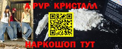 герыч Можга