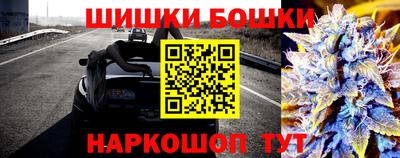 меф Моздок