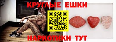 меф Моздок