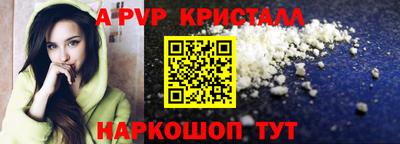 герыч Можга