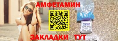 меф Моздок