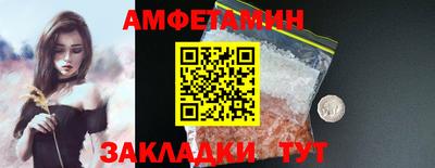 меф Моздок