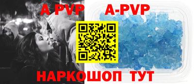 герыч Можга