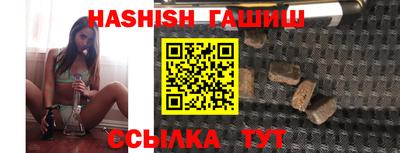 герыч Можга