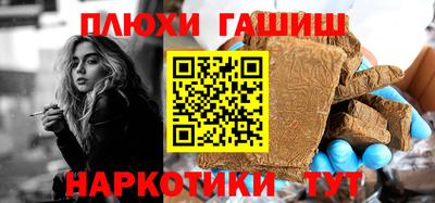 герыч Можга