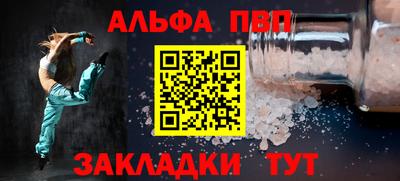 герыч Можга
