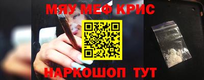 герыч Можга