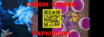 меф Моздок